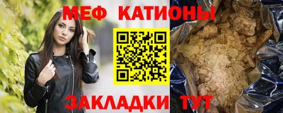 кокаин колумбия Ливны