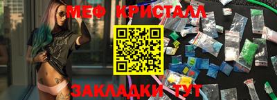 кокаин колумбия Ливны