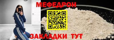 mix Лесосибирск