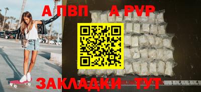 бутик Ликино-Дулёво