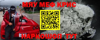 кокаин колумбия Ливны