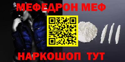 mix Лесосибирск