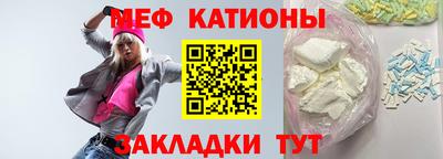 кокаин колумбия Ливны