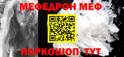 кокаин колумбия Ливны