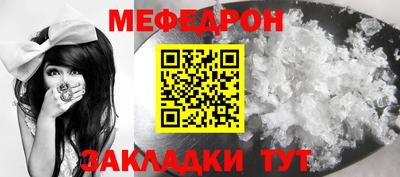 бутик Ликино-Дулёво