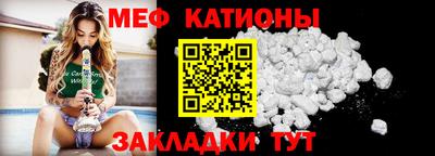 бутик Ликино-Дулёво