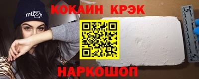 mix Лесосибирск