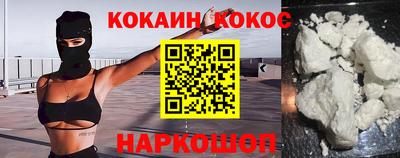 mix Лесосибирск