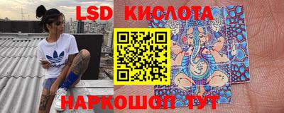 кокаин колумбия Ливны