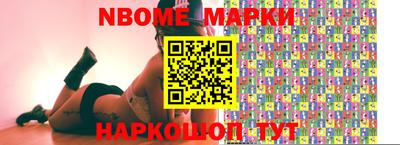 кокаин колумбия Ливны