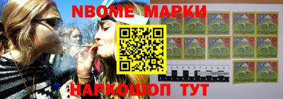 кокаин колумбия Ливны