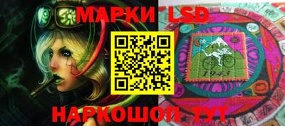 кокаин колумбия Ливны