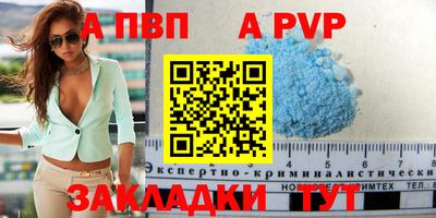 mix Лесосибирск