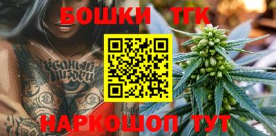 кокаин колумбия Ливны