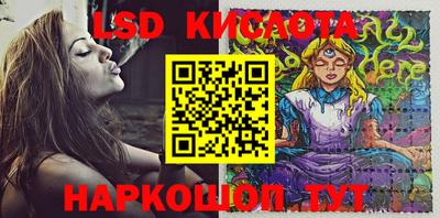 кокаин колумбия Ливны