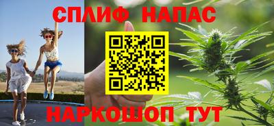 mix Лесосибирск