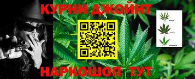 кокаин колумбия Ливны