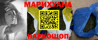 кокаин колумбия Ливны