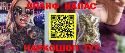 кокаин колумбия Ливны