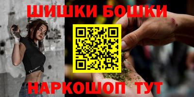 mix Лесосибирск
