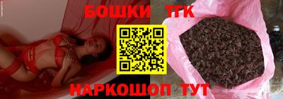 mix Лесосибирск