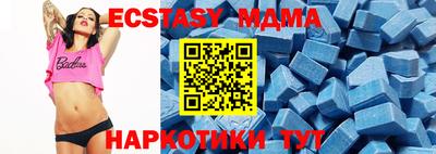 mix Лесосибирск