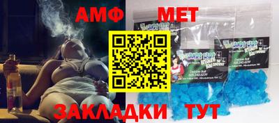 mix Лесосибирск
