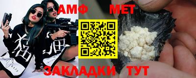 кокаин колумбия Ливны