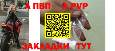 кокаин колумбия Ливны