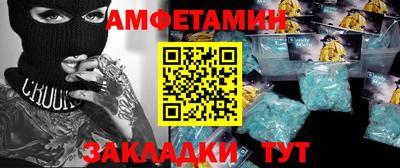бутик Ликино-Дулёво
