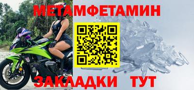 кокаин колумбия Ливны