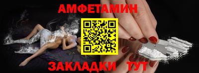 mix Лесосибирск
