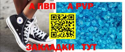 mix Лесосибирск