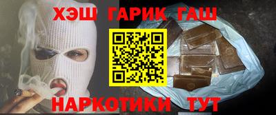 кокаин колумбия Ливны