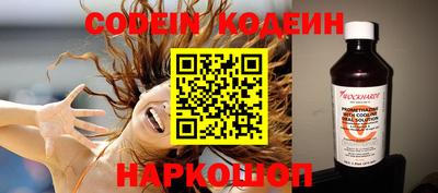 mix Лесосибирск