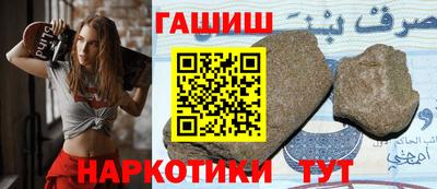 бутик Ликино-Дулёво