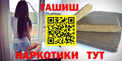 mix Лесосибирск