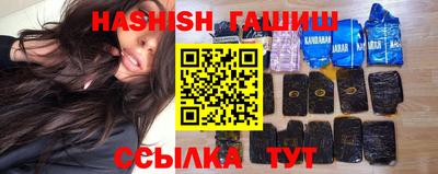 mix Лесосибирск