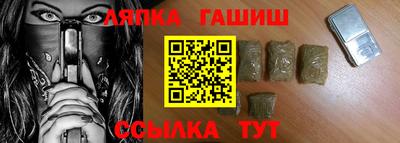 бутик Ликино-Дулёво