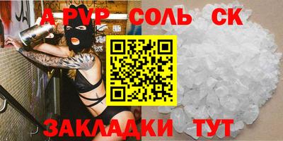 бутик Ликино-Дулёво