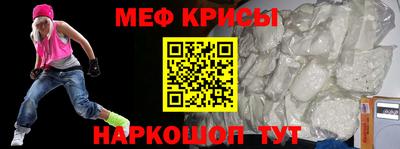 mix Лесосибирск