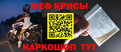 mix Лесосибирск