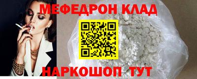 бутик Ликино-Дулёво